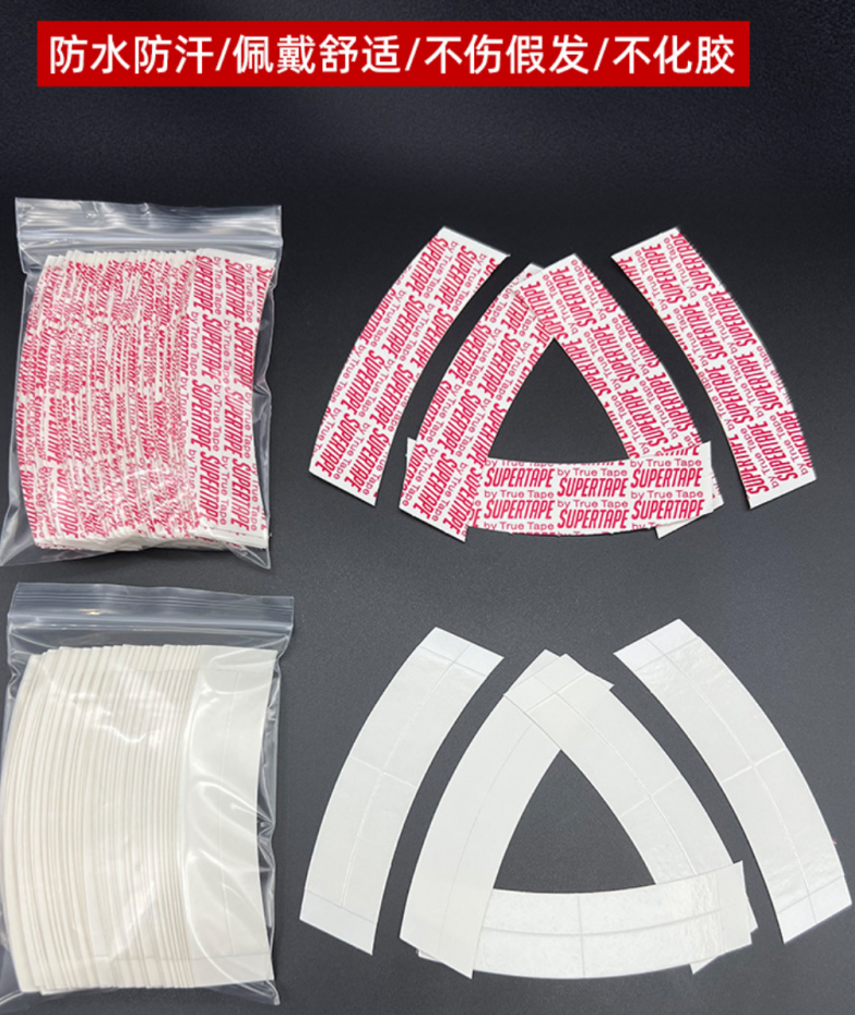 模切加工工藝流程