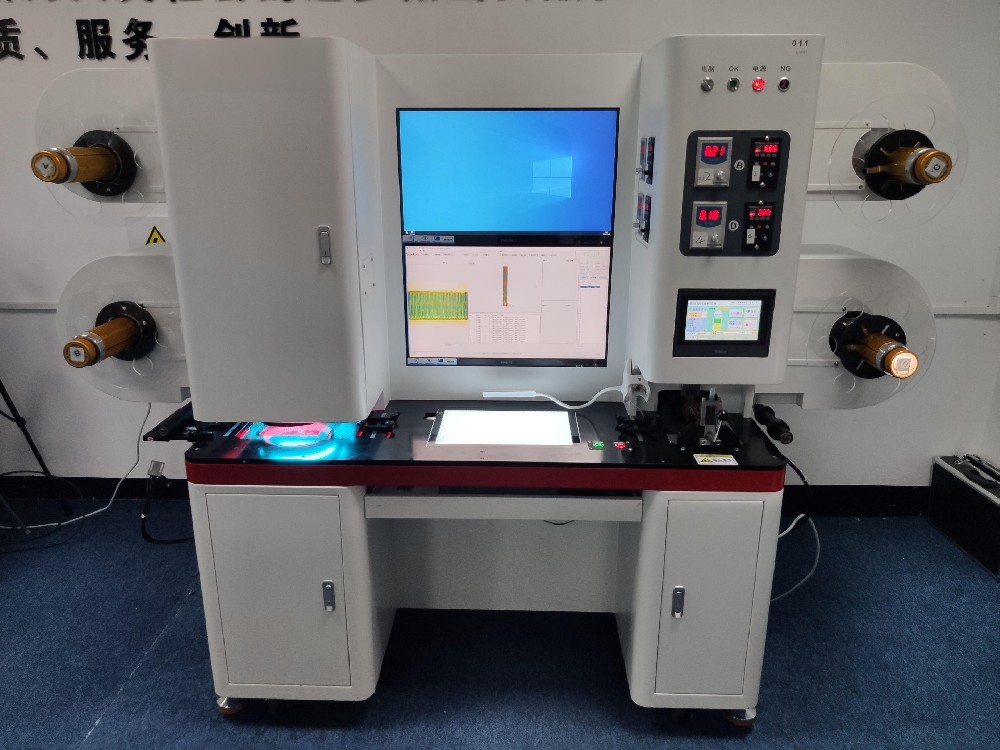 質量檢測與控制